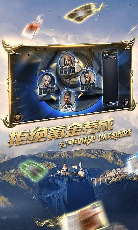 探索7200改写成用万作单位的数？知识星球，拓展您的专业视野