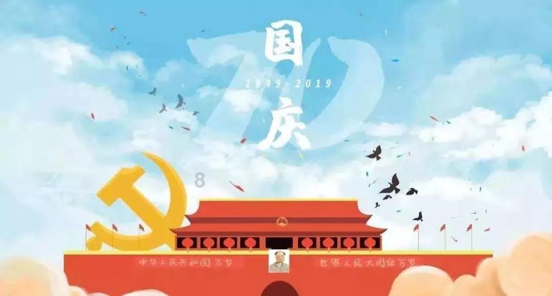 美图秀秀下载2023最新版